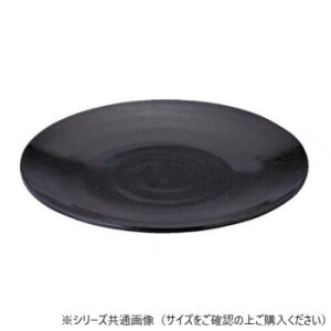 y[ցz Ntg@~189ېMU 51407720y񂹕iAԕiLZsBiIAz