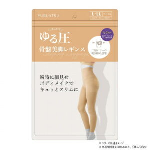 鈳ՔrMX L-LL x[Wy񂹕iAԕiLZsBiIAz