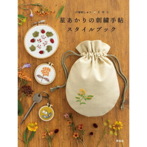 y[ցz ˒ˎhイ  ˒ˎhイ× ̎hJ蒟X^CubN 05000386y񂹕iAԕiLZsBiIAz