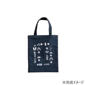 y[ցz ˒ˎhイ hJLbg ˒ˎhイ× ̎hJ蒟 g[gobOu\ԕv567y񂹕iAԕiLZsBiIAz