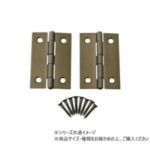 y[ցz XeX 51mm Ao[ 2 72629y񂹕iAԕiLZsBiIAz