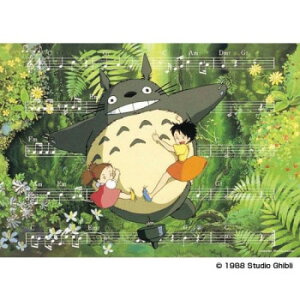 500-214 WO\[pY ƂȂ̃gg ہy񂹕iAԕiLZsBiIAz