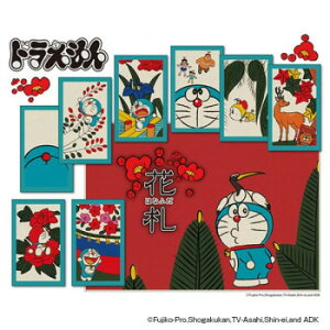 h ԎD 17599y񂹕iAԕiLZsBiIAz