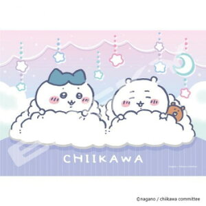 A[gNX^WO\[pY 208s[X  ₷ 208-AC78y񂹕iAԕiLZsBiIAz