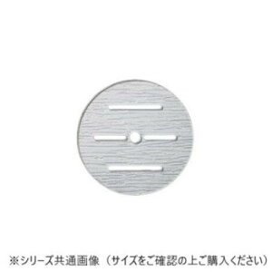 Ntg@AC35cmԌ^pڎM 51354370y񂹕iAԕiLZsBiIAz