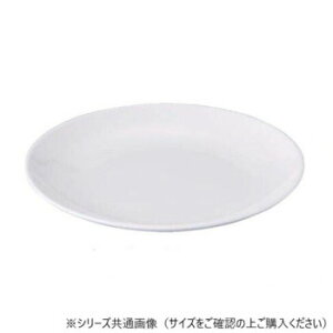 Ntg@~33cmێMzCg 51022190y񂹕iAԕiLZsBiIAz