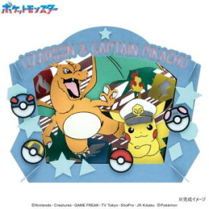 y[ցz y[p[VA^[ |PbgX^[ LvesJ`EU[h PT-338y񂹕iAԕiLZsBiIAz