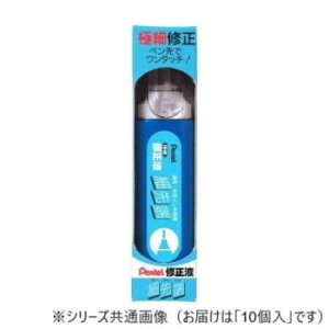 �؂�Ă�@�א�[�C���t�@���� ZL31-WK 10���y���񂹕i�A�ԕi�L�����Z���s�B���i�I�����A������z