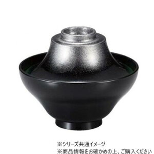 iH@Ήjxmo@ʂڂ()@31007940y񂹕iAԕiLZsBiIAz