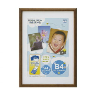 OAz A[ B4 uE 33T00530702y񂹕iAԕiLZsBiIAz