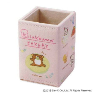 bN} KlX^h-7 098039y񂹕iAԕiLZsBiIAz