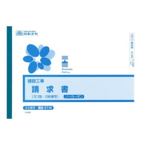 y[ցz  47-N/(ݍH)(R^Em[J[{E2)y񂹕iAԕiLZsBiIAz