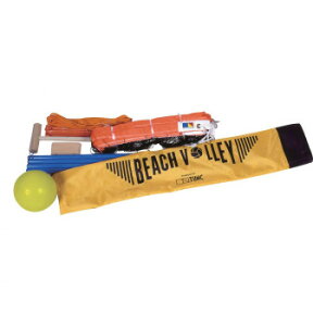 【直送品】鵜沢ネット ビーチバレーボールセット(携帯用) ネット、ポール、ボール他 33203【お寄せ品、返品キャンセル不可。欠品終売時連絡あり】