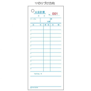 �q�T�S ����v�[ 75×177 1P No.�� 500�� 2015N�y���񂹕i�A�ԕi�L�����Z���s�B���i�I�����A������z