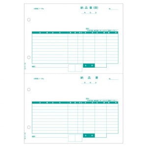 y[ցz qTS [i A4 ^e 2 傱ƒ[ 100 OP1158y񂹕iAԕiLZsBiIAz