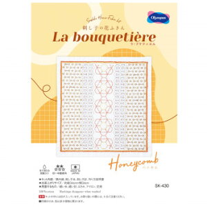 �y���[���ցz �I�����p�X �h���q�̉Ԃӂ���L�b�g La bouquetiere Honeycomb SK-430�y���񂹕i�A�ԕi�L�����Z���s�B���i�I�����A������z