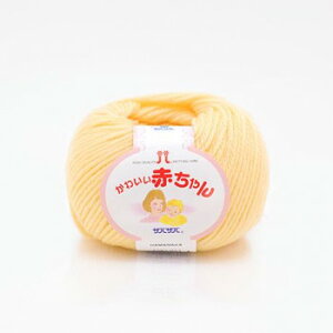 ハマナカ かわいい赤ちゃん No.33 2202033【お寄せ品、返品キャンセル不可。欠品終売時連絡あり】