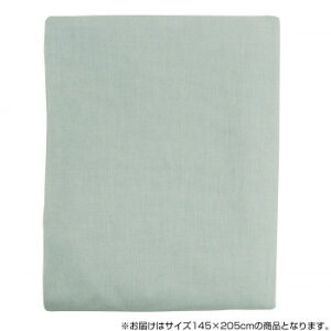 yizzӂƂ TbƊJ₷ vt~ӂƂJo[(D) 145×205cm pE_[O[ 221691y񂹕iAԕiLZsBiIAz