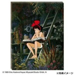 A[g{[hWO\[pY 366s[X X^WIWu ̑} ̎ ATB-52y񂹕iAԕiLZsBiIAz