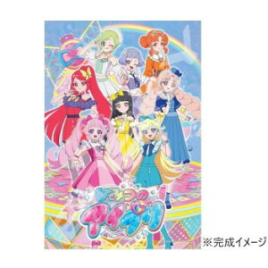 WO\[pY 108[Ws[X Ђ݂̃ACv 108-L907y񂹕iAԕiLZsBiIAz