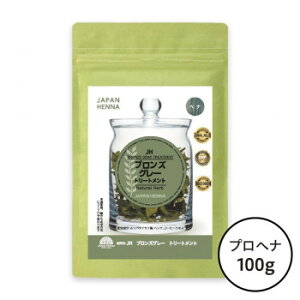 Wpwi VR100 uYO[g[gg 100g@A -0009  n[u PAy񂹕iAԕiLZsBiIAz