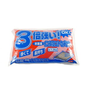 yizƒ뉻wH ϏdʃCX^gZg 1.3kgy񂹕iAԕiLZsBiIAz