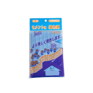 yizƒ뉻wH ZgpF 50g NO.5 u[y񂹕iAԕiLZsBiIAz