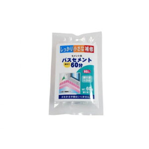 yizƒ뉻wH ~jC oXZg60 60gy񂹕iAԕiLZsBiIAz