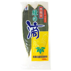 yizt^o ~ ΂̓H 100×20 5392y񂹕iAԕiLZsBiIAz