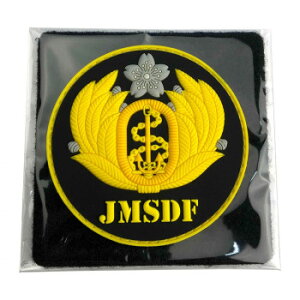 y[ցz \tgby C㎩qGu KBSW22001y񂹕iAԕiLZsBiIAz