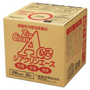 yizf_ WANG[X 200ppm 20bg (RbNt)y񂹕iAԕiLZsBiIAz