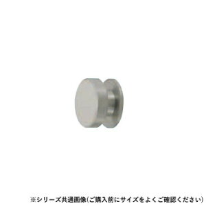 【メール便】 シロクマ 洋額吊 特大 ホワイトブロンズ CB-11【お寄せ品、返品キャンセル不可。欠品終売時連絡あり】