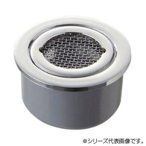 Oh SANEI phڎM H44-125y񂹕iAԕiLZsBiIAz