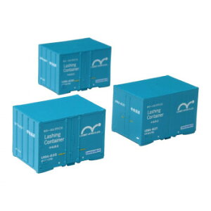 【メール便】 中央通運12f U19Aコンテナ (東海道ラッシング) 3個入り A104-3【お寄せ品、返品キャンセル不可。欠品終売時連絡あり】