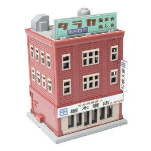 ƃrC S032-3y񂹕iAԕiLZsBiIAz