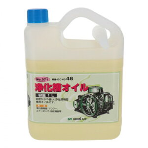 GA�@�򉻑��I�C���@1L�@071�@146071�y���񂹕i�A�ԕi�L�����Z���s�B���i�I�����A������z