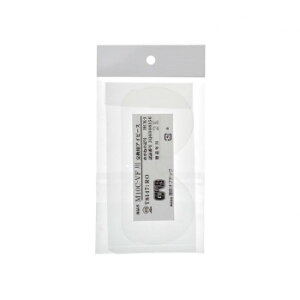 y[ցz @S[O@ւY@No.68E71p@805204y񂹕iAԕiLZsBiIAz