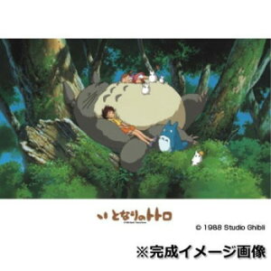 500-247 WO\[pY ƂȂ̃gg ggƂЂˁy񂹕iAԕiLZsBiIAz