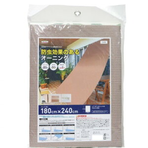 hI[jO 180cm×240cm ONB-1824 uEy񂹕iAԕiLZsBiIAz