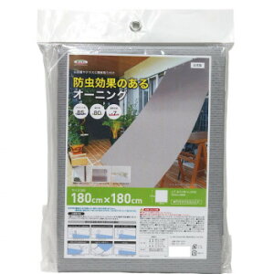 hI[jO 180cm×180cm ONB-1818 O[y񂹕iAԕiLZsBiIAz