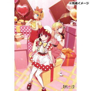 WO\[pY 300s[X TVAji̎qj POP IN 2 300-3154y񂹕iAԕiLZsBiIAz