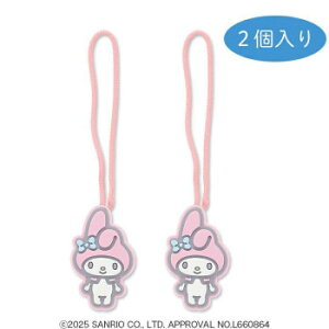 ][EB[ TI Wbp[^u }CfB 2Zbg 212y񂹕iAԕiLZsBiIAz