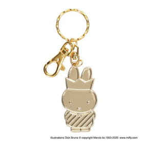 ゾーウィー ミッフィー GOLDキーホルダー miffy 王冠 1219【お寄せ品、返品キャンセル不可。欠品終売時連絡あり】
