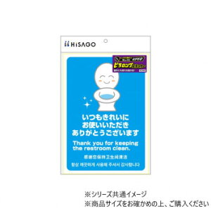 qTS ͂!s^OXebJ[ ꂢɂ肪Ƃ A4 ^e 1V[g KLS060y񂹕iAԕiLZsBiIAz