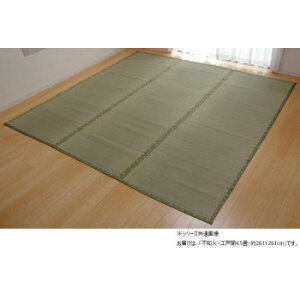 yizY@sm΁@~(sD)@]ˊ4.5@6300134y񂹕iAԕiLZsBiIAz