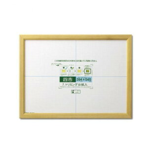 ܏z JmG ls i` 33J635D4500y񂹕iAԕiLZsBiIAz