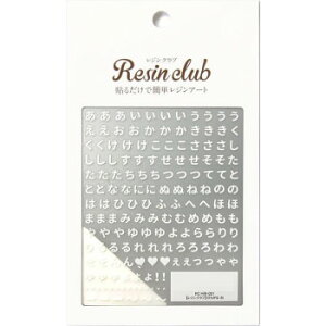 y[ցz WNu Ђ炪  iʁj RC-HIR-001y񂹕iAԕiLZsBiIAz