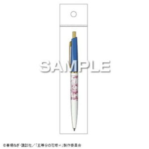 y[ցz qTS ܓ̉ԉŁ {[y/O HH4113y񂹕iAԕiLZsBiIAz