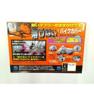 nȂoCNJo[(n[t^Cv)@L@BB-703y񂹕iAԕiLZsBiIAz