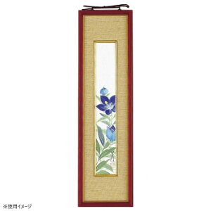 ��z�@�Z���@4141�@���ВZ���@�����y���񂹕i�A�ԕi�L�����Z���s�B���i�I�����A������z